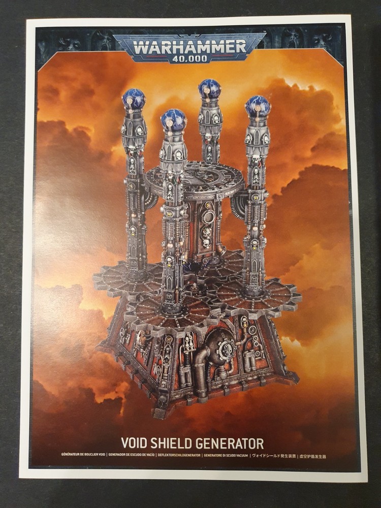 Void Shield Generator NiB 2 - Scenery / Terrain - Warhammer 40k