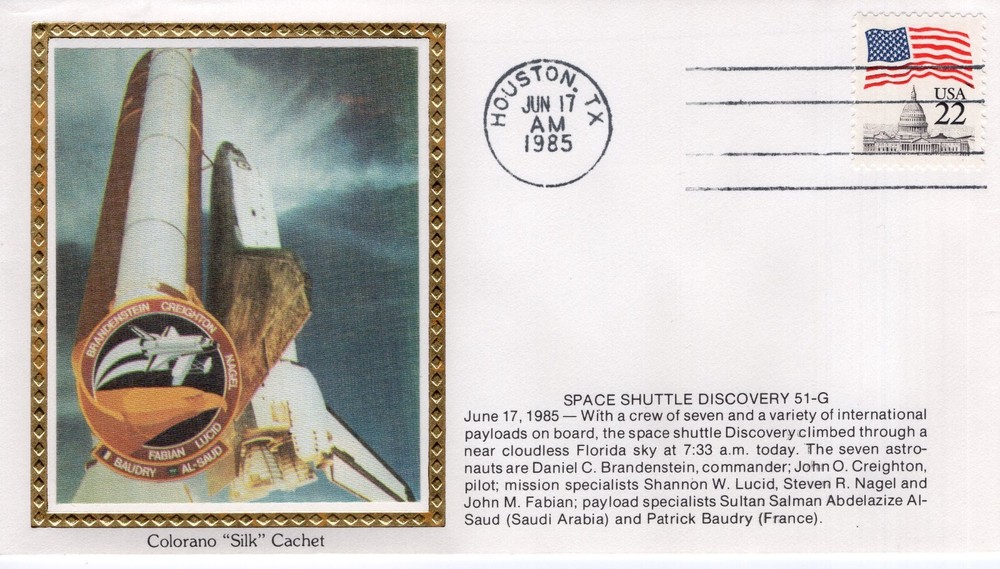 LAUNCHING SPACE SHUTTLE DISCOVERY 51-G - HOUSTON, TX  1985  FDC17957