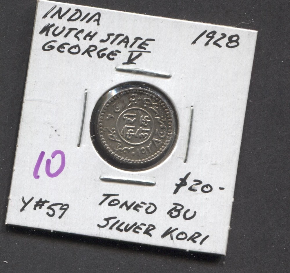 1928- India-BU-Toned