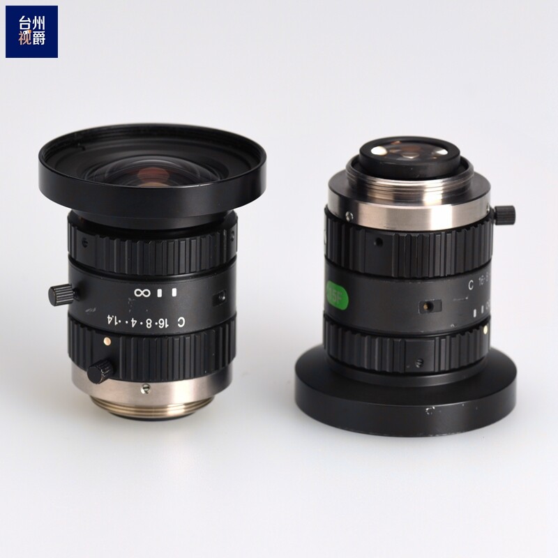 Pre-owned Computar H0514-MP2 Fixed Focus Industrial Lens 90days Warranty