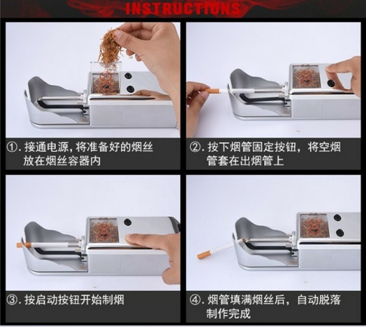 Household Electric Cigarette Maker Cigarette Rolling Machine Auto Tobacco Roller