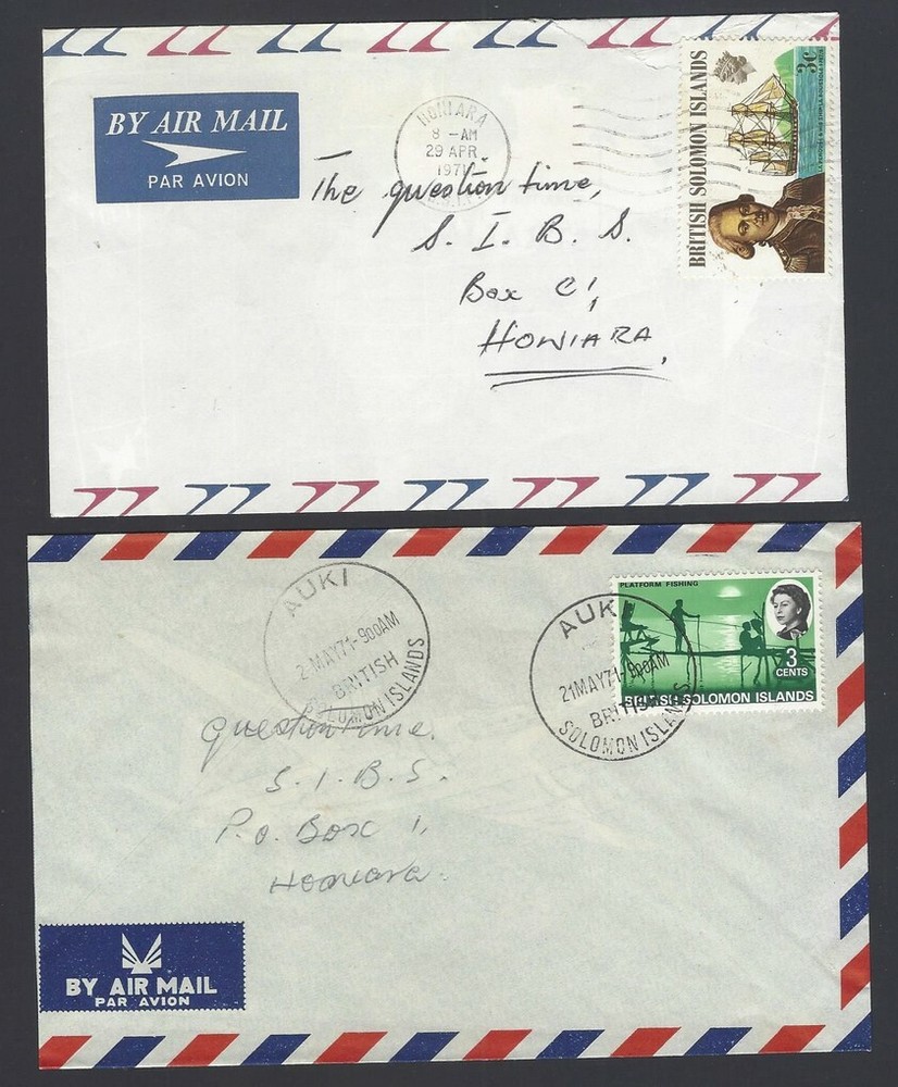 British Soloman Island 1958-71 covers (9)