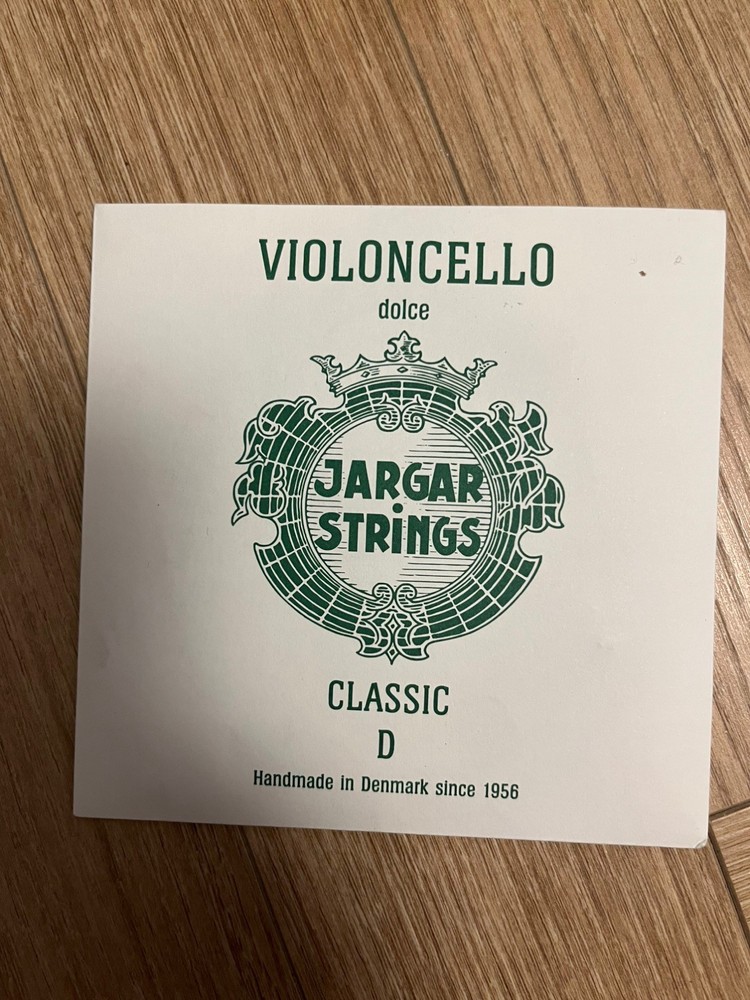Jargar Classic Cello String D String Dulce