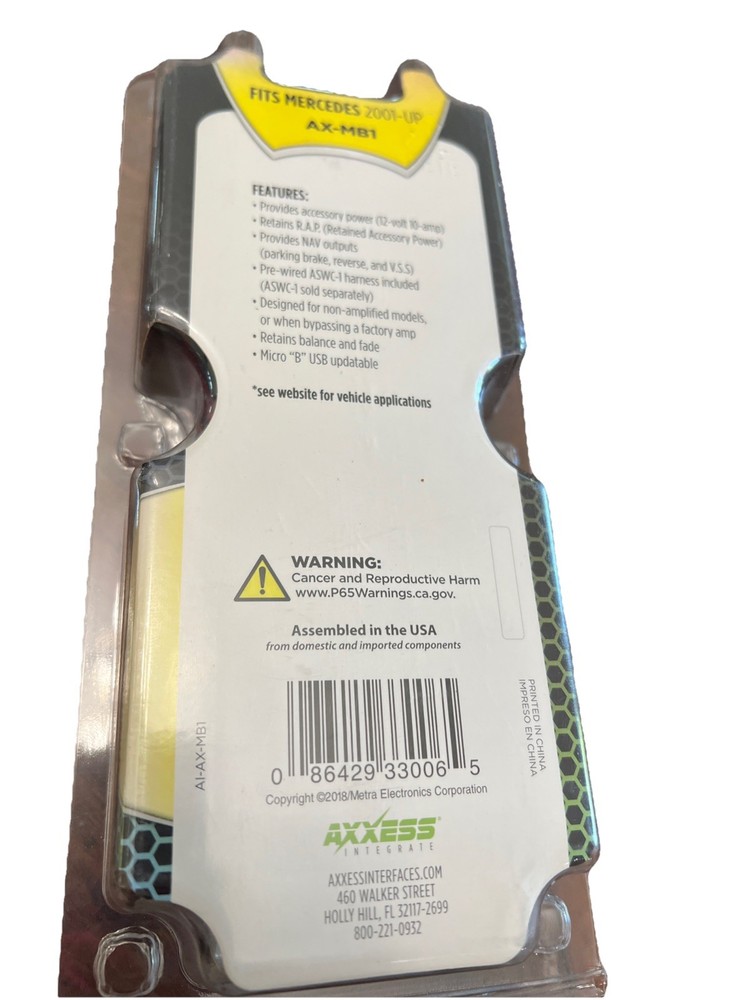Axxess AX-MB1 Data Interface