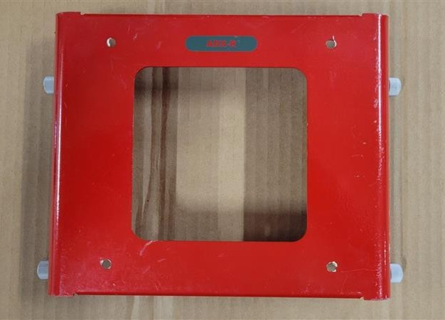 ADRF Mounting Bracket