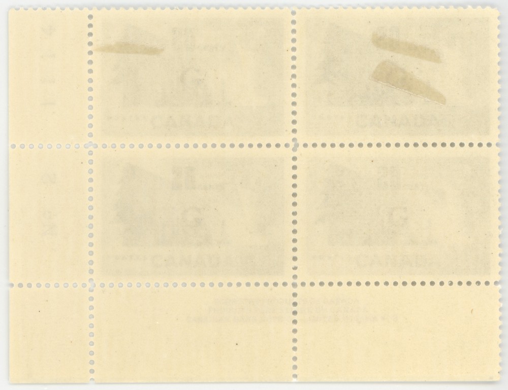 Canada Scott #O30 Plate Block | Mint H | XF Extra Fine