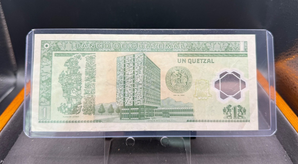 Guatemala 1 Quetzal 2006 Almost Uncirculated