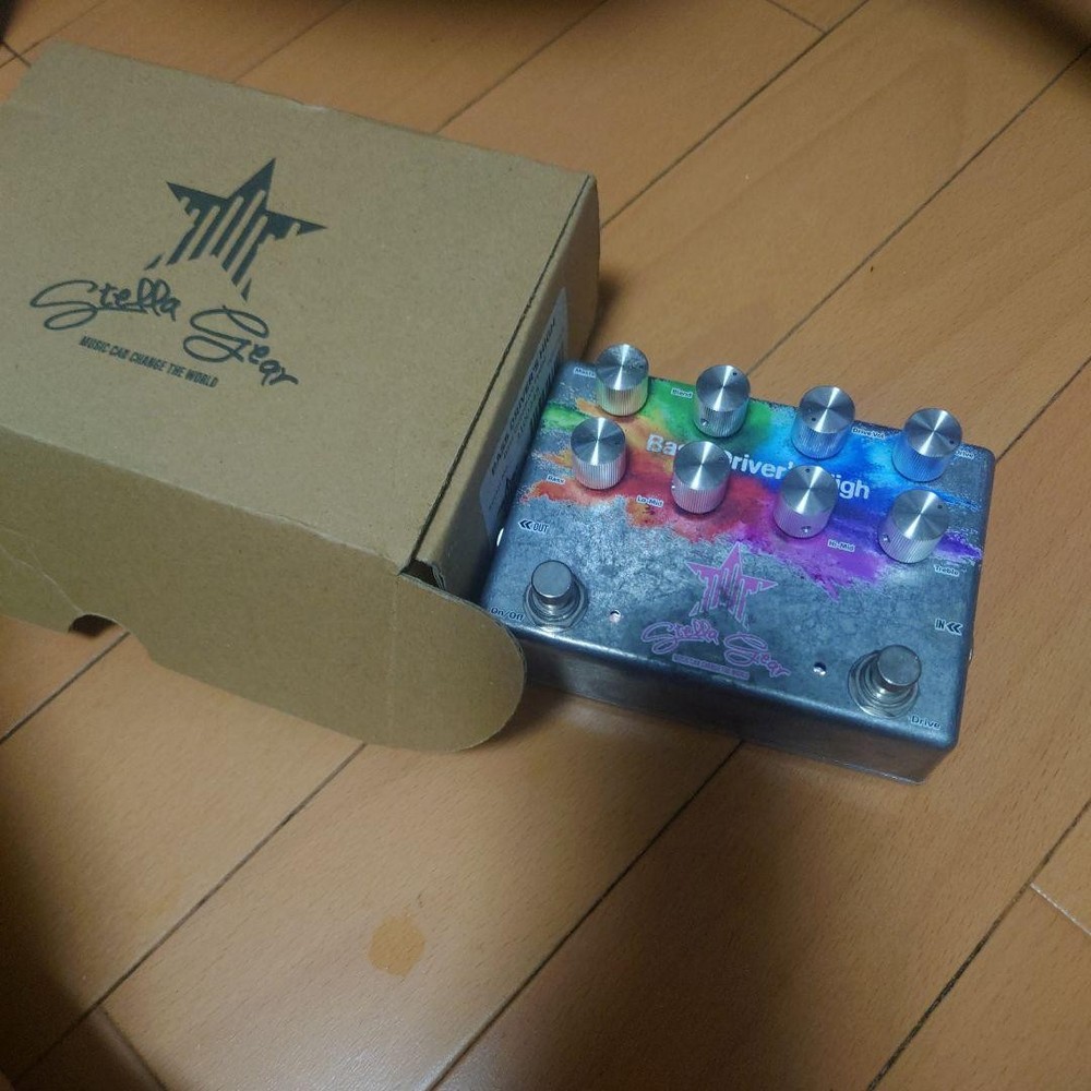 Stella Star Bass Driver High
