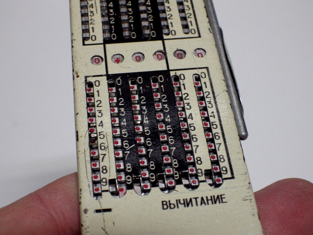 Vintage Soviet Pocket Mechanical Calculator Arithmometer Arithmetic Ruler USSR