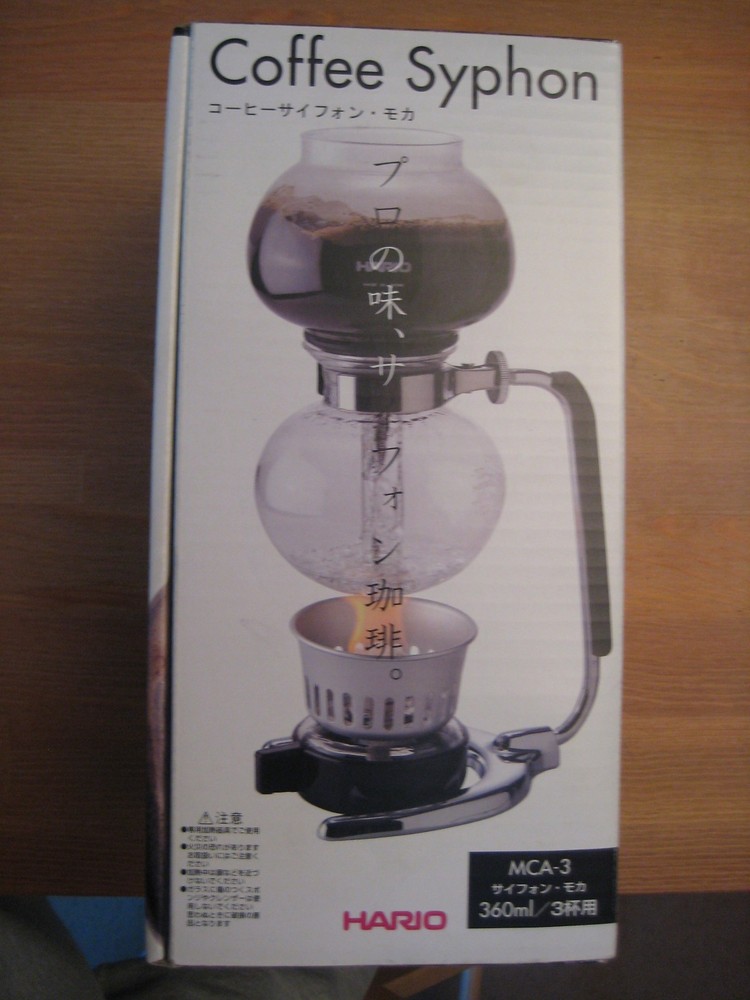HARIO MCA-3 Coffee Siphon, NEW