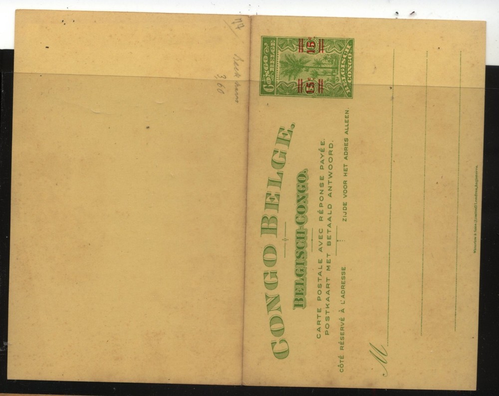Belgian  Congo  postal reply  card  revalued  unused    MS0124