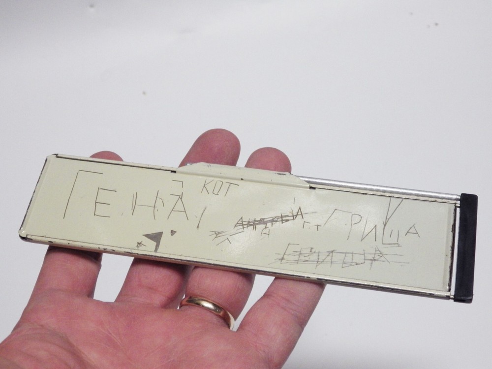Vintage Soviet Pocket Mechanical Calculator Arithmometer Arithmetic Ruler USSR