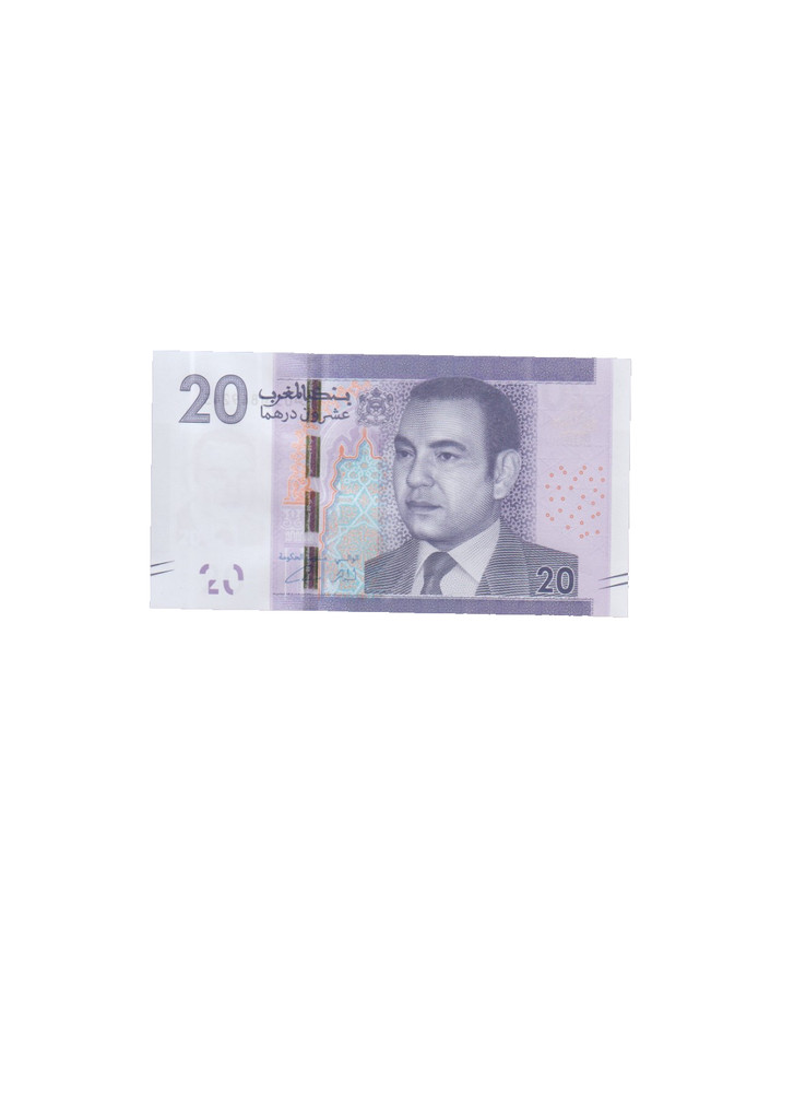 MOROCCO 2013 20 DIRHAMS BANKNOTE P74 UNCIRCULATED