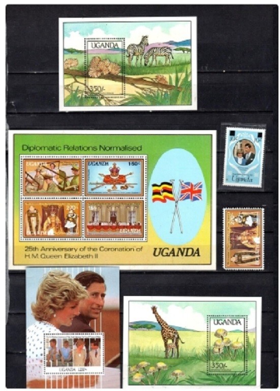 Uganda stamp collection