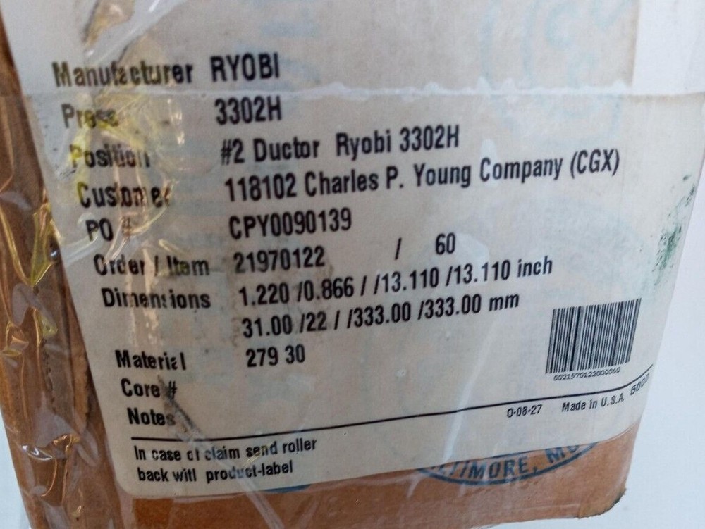 Böttcher Systems RYOBI 3302H Position #2 Ductor Water Metering Form Roller