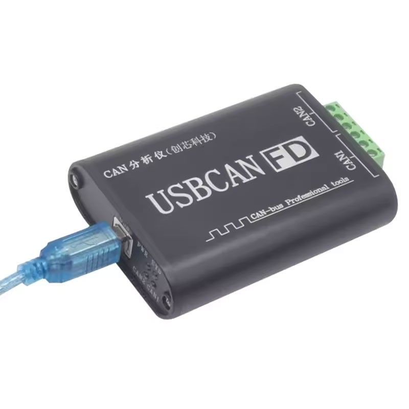 USBCANFD 2CH CAN Analyzer 3KV Electrical Isolation for Windows XP/7/8/10/11 #sz