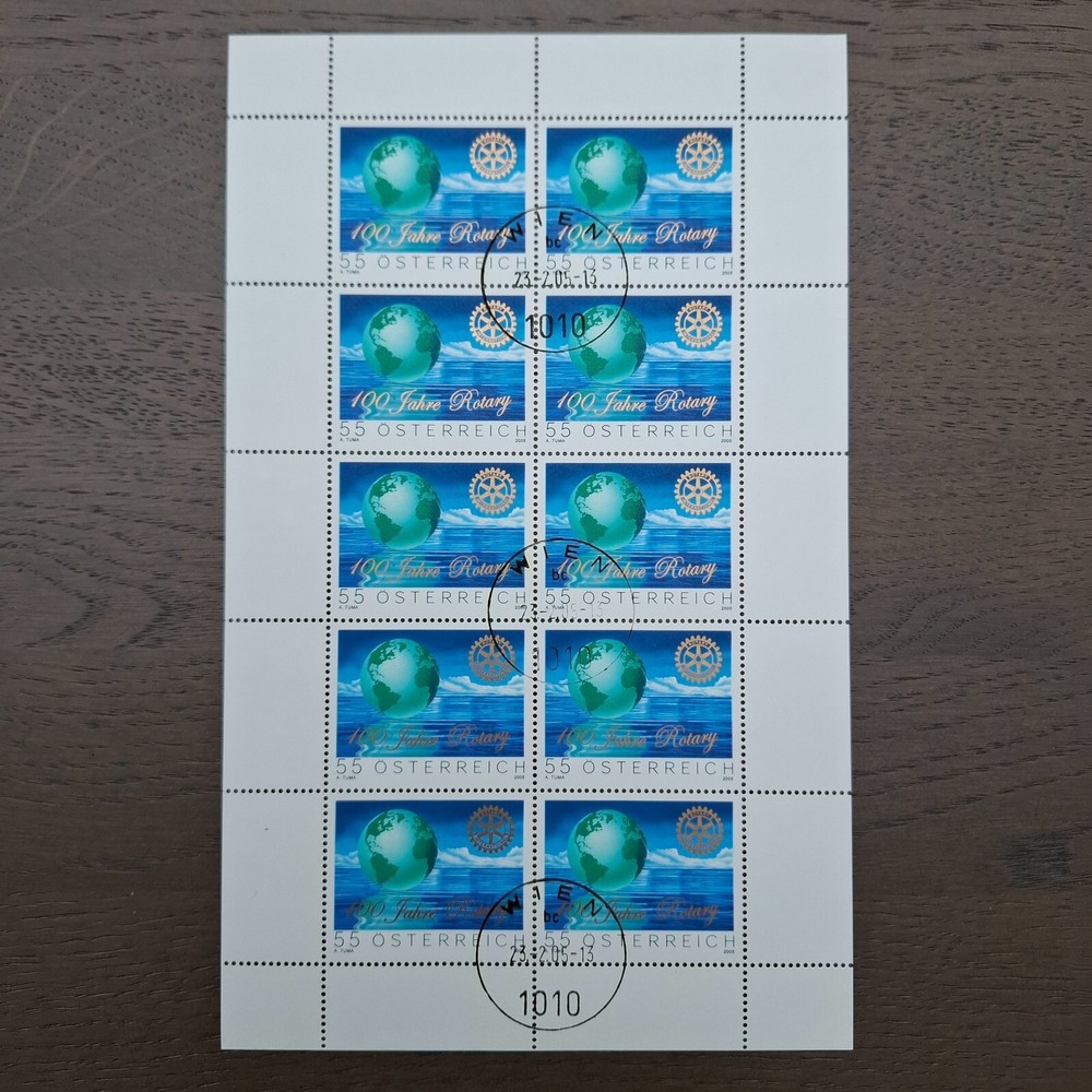 Austria 2005 sheet Rotary (Michel 2517 KLB) nice used