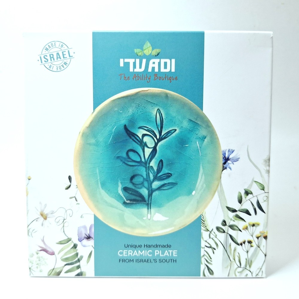Handmade Ceramic Plate ADI Botique Isreal