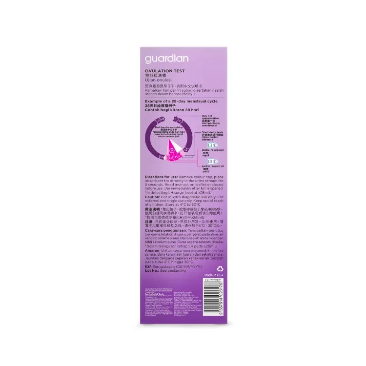 Guardian Ovulation Test 1S (Cn)