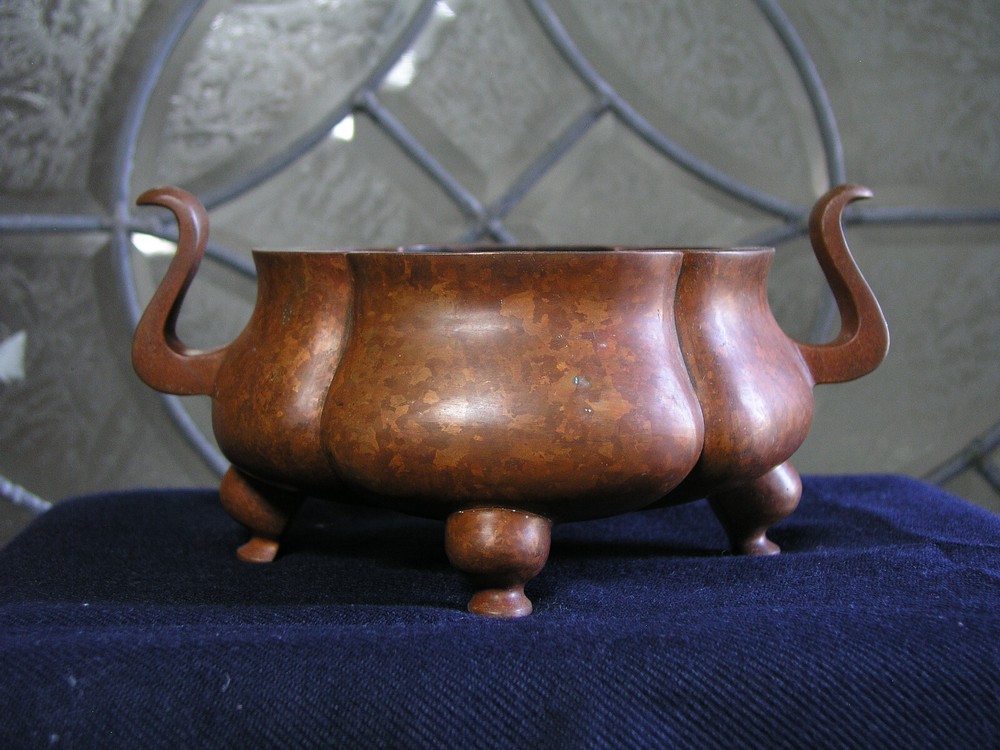 Chinese Bronze Incense Burner ( 42 )