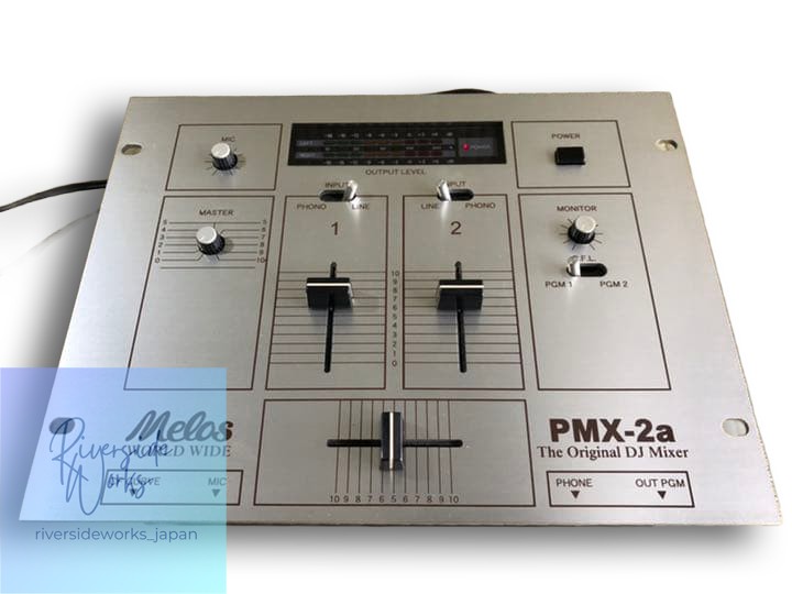 Melos DMC PMX-2a DJ Mixer