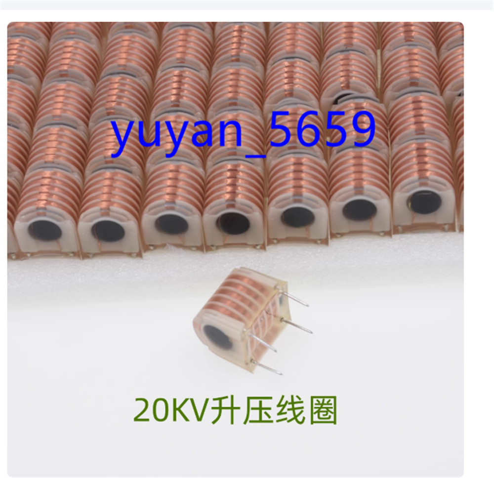 10PCS 20KV high-voltage ignition coil XKT-HL02 #3977 LY