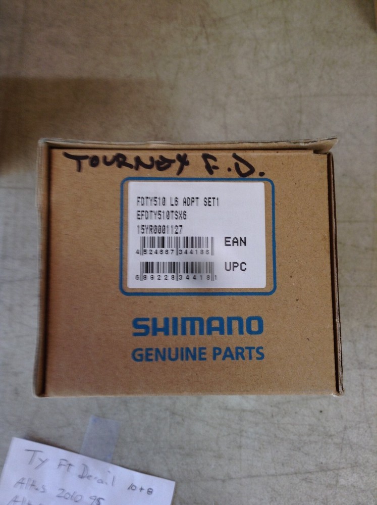 SHIMANO TOURNEY FRONT DERAILLEUR