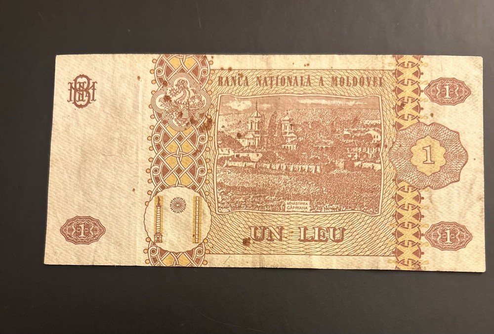 1994 1 Leu Moldova