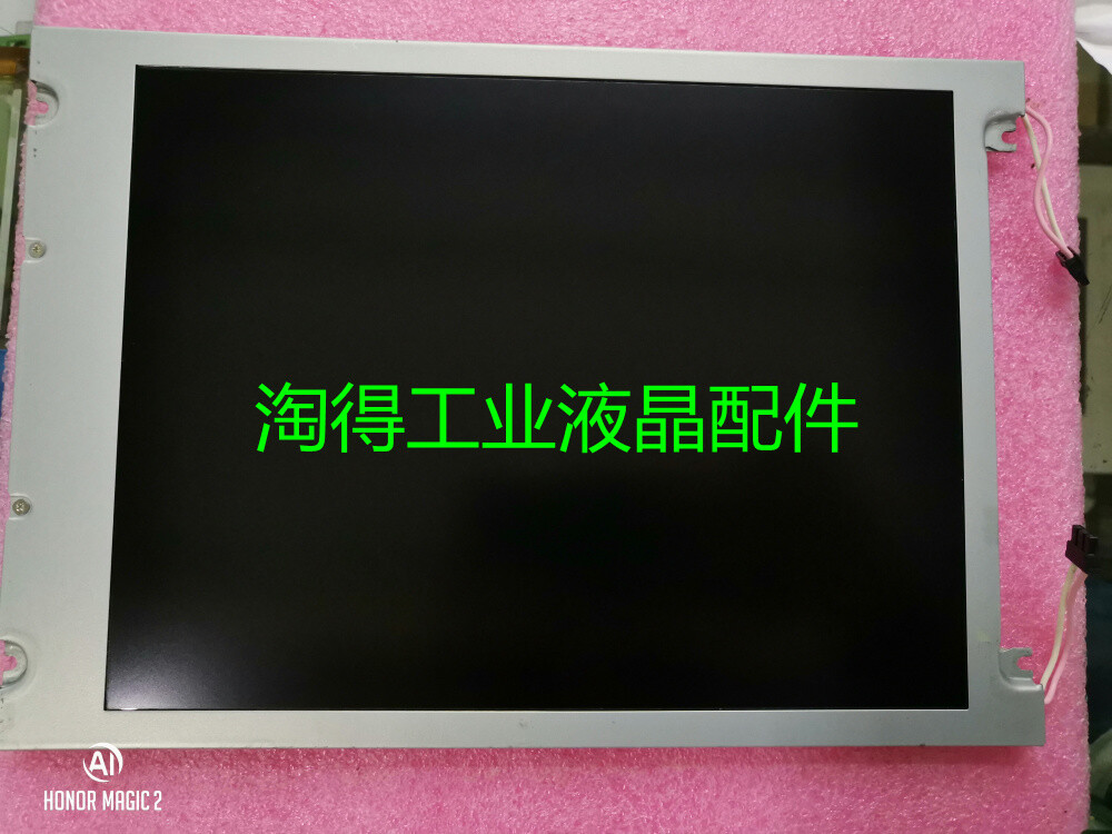 KCB104VG2BA-A21 KCB104VG2BA 10.4“ LCD Display Screen Panel repair replacement