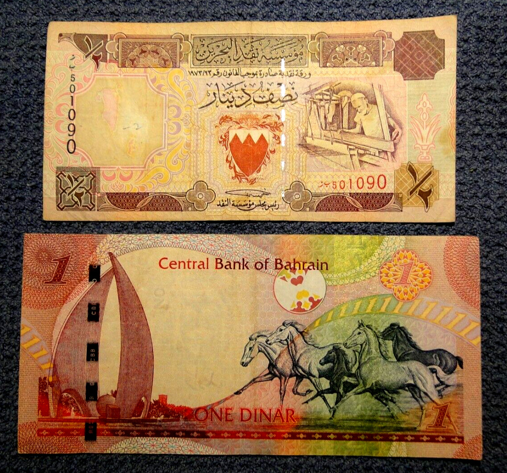 BAHRAIN 11 BANKNOTES