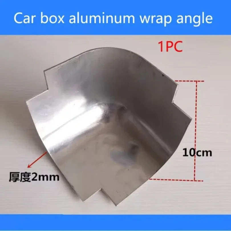 10cm Truck Small Van Protective Corners, Corner Compartment Container Corners