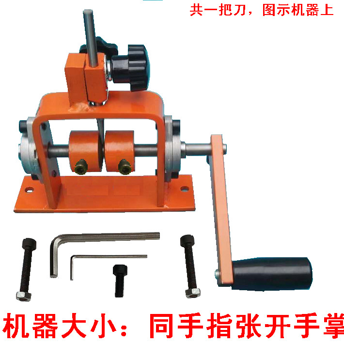 Manual Type Wire Cable Stripping Machine Peeling Cable Wire Stripper 1-24mm new
