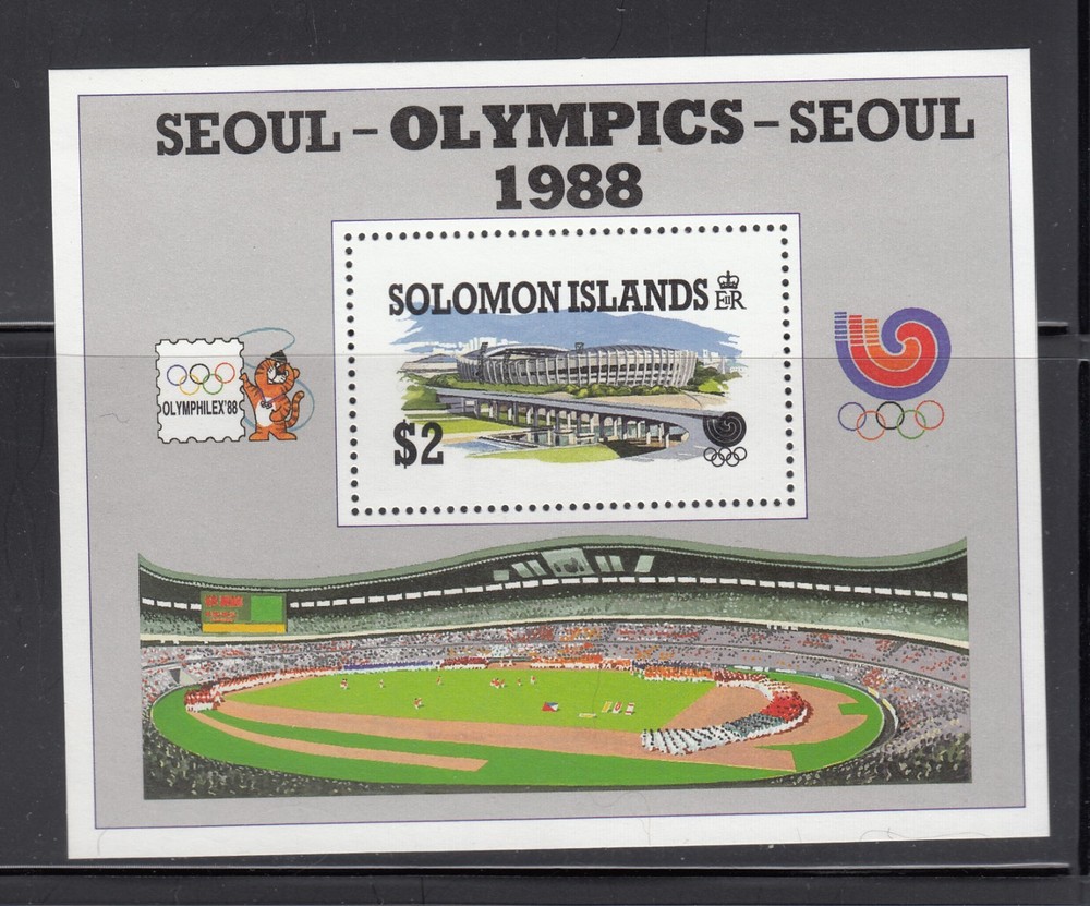 Solomon 1988 Olympics Sc 626 MS   Complete Mint Never Hinged