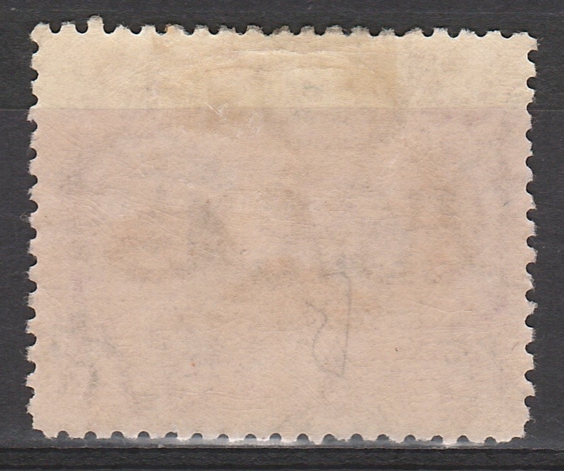 MALTA 1928 POSTAGE & REVENUE OVERPRINT 2/-