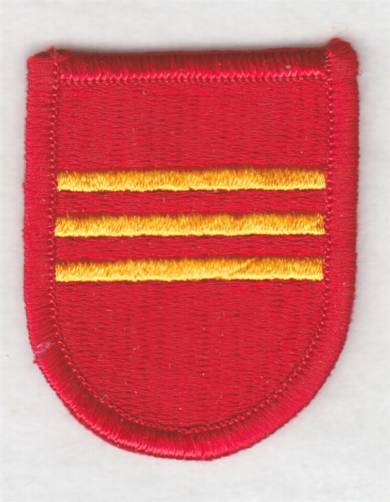 Army Beret Patch: 3rd Battalion, 319th Field Artillery - merrowed edge