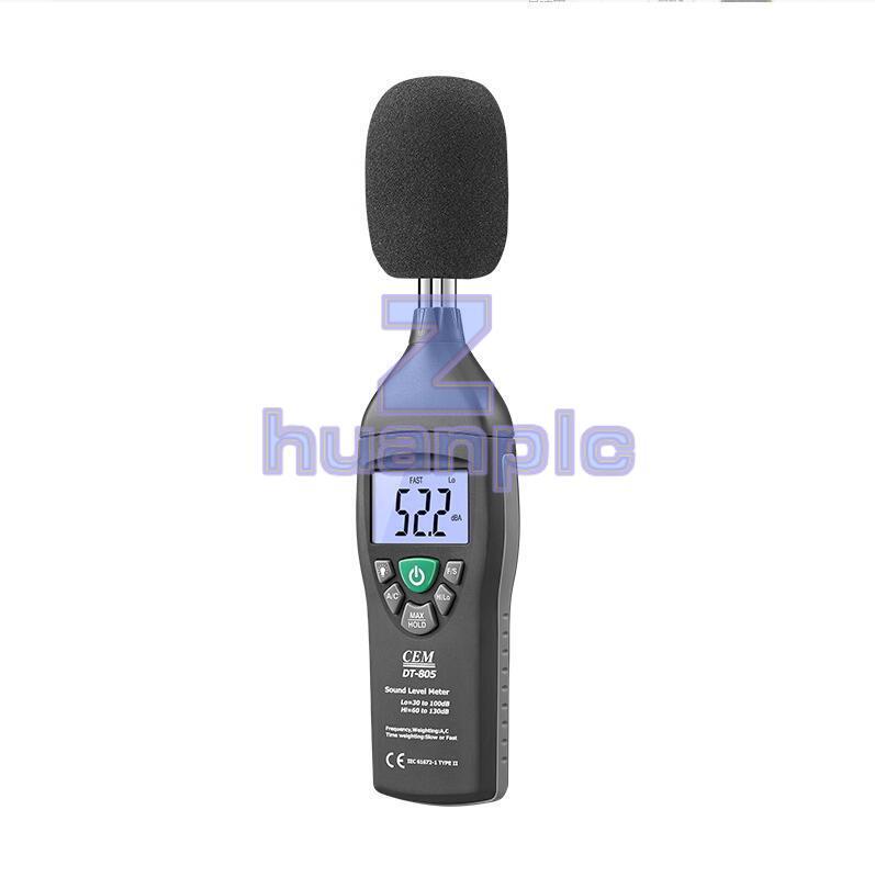 DT-805 High Performance Sound Level Meter Max Hold and Data Hold Function