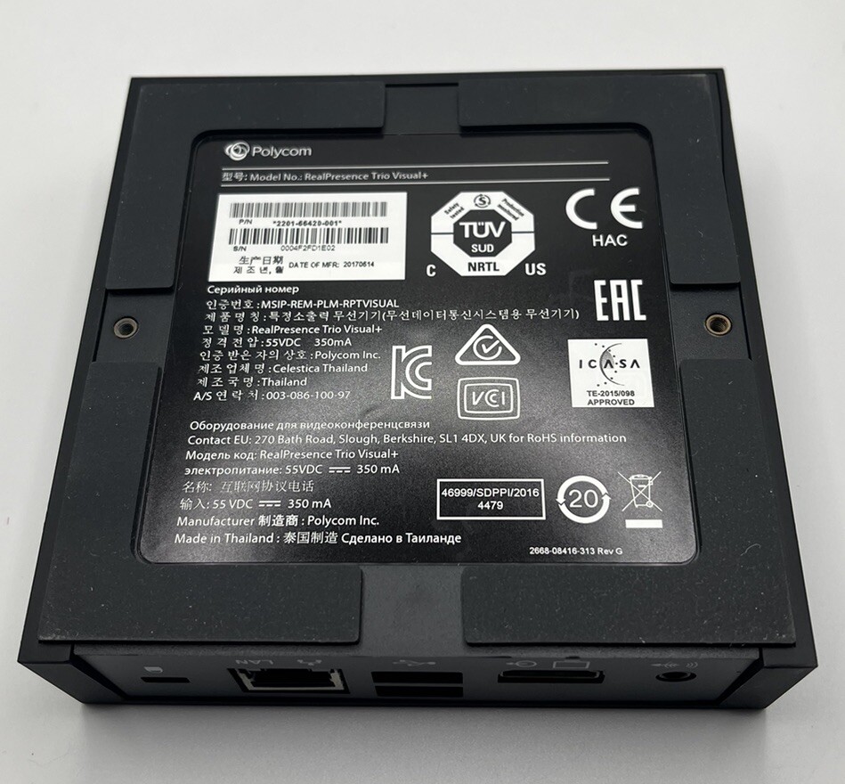 NEW Polycom RealPresence Trio Visual+ Accessory 2201-66420-001