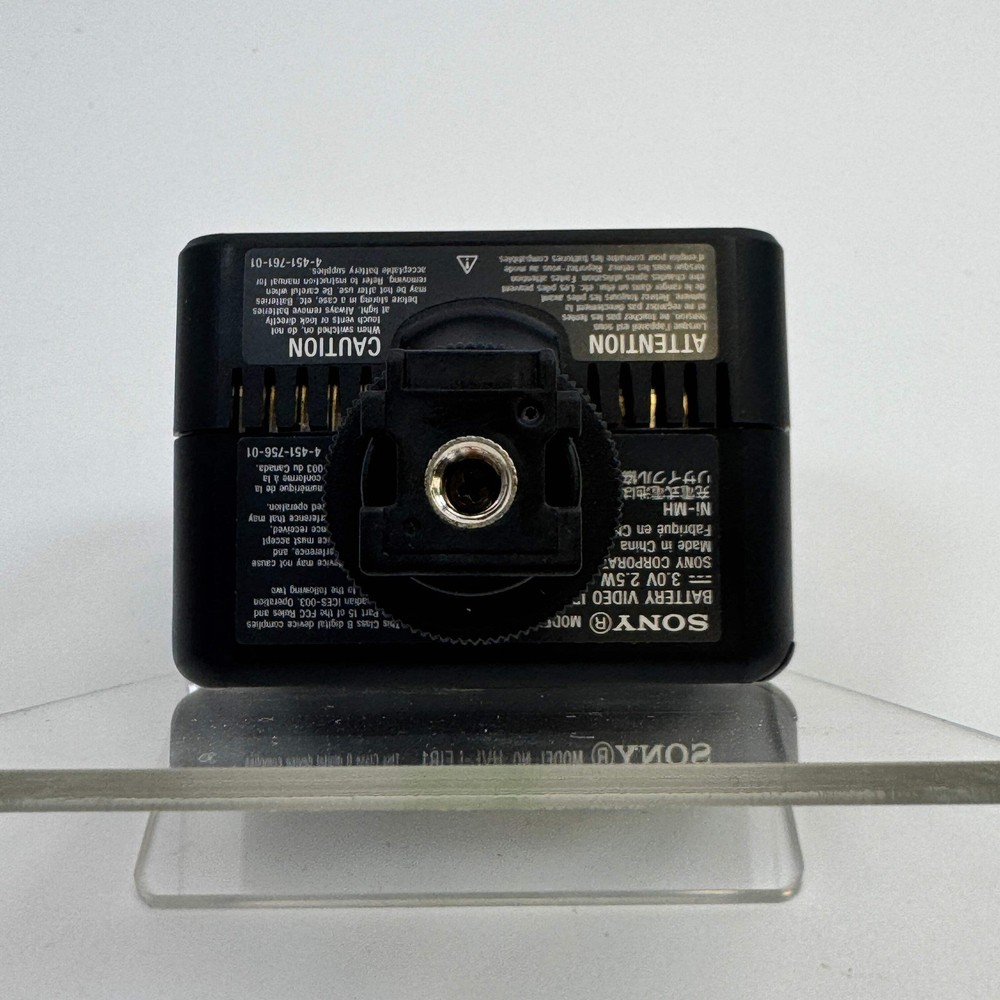 Sony HVL-LeiR1 Camera Light