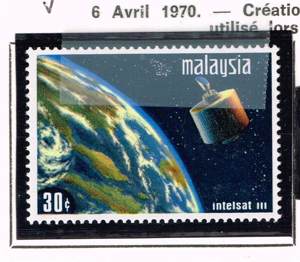 Malaysia US Space Comuunication Satellite Intelstat lll 1970 stamp MNH