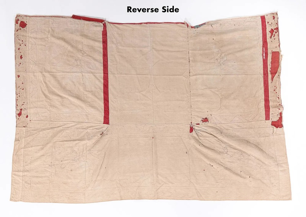 Cotton Applique Textile, India, Early 20th C