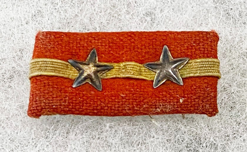 WWII Japanese Army Sergeant Collar Tab