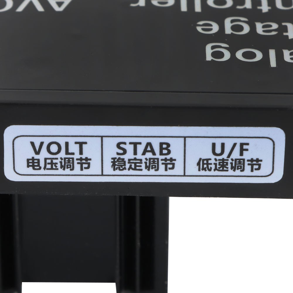 Automatic Voltage Regulator AVR AVC63-4 Input 190-240VAC 4A Control Panel