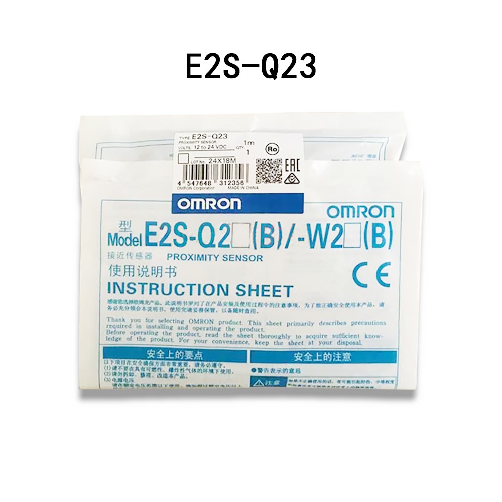 Omron Original in stock E2S-Q21 E2S-Q22 E2S-Q23 E2S-Q24 E2S-Q25 E2S-Q26 switch