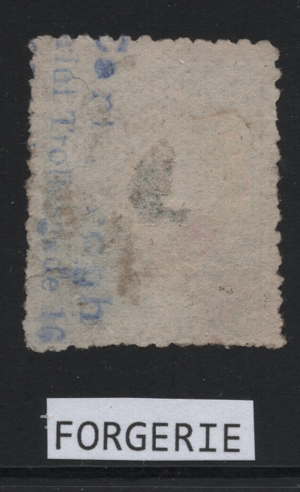 #8 New-Brunswick Canada used FORGERIE