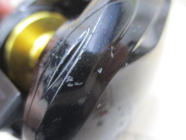 Shimano 17 Bus One XT 151 Cond/B