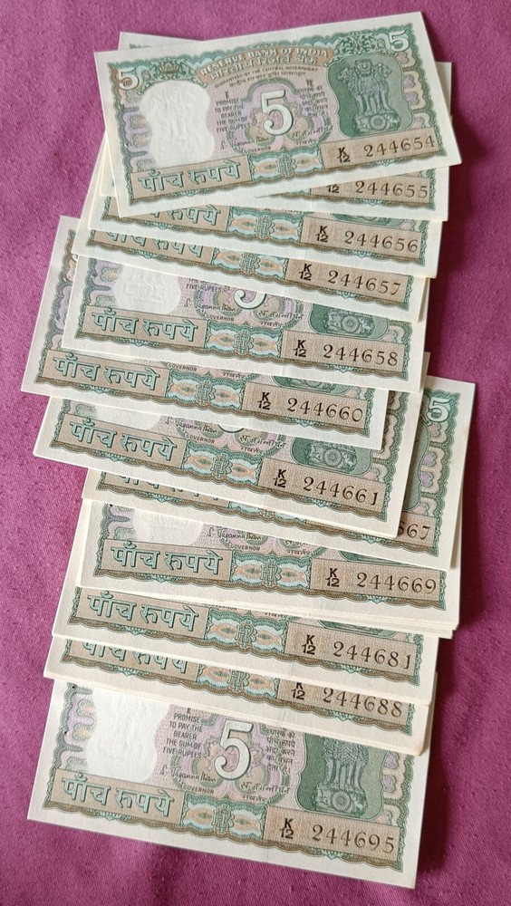 OLD 🇮🇳 Indian 5 Rupees  notes-4 deer- UNCIRCULATED (Broken Bundle) 12 $ Each