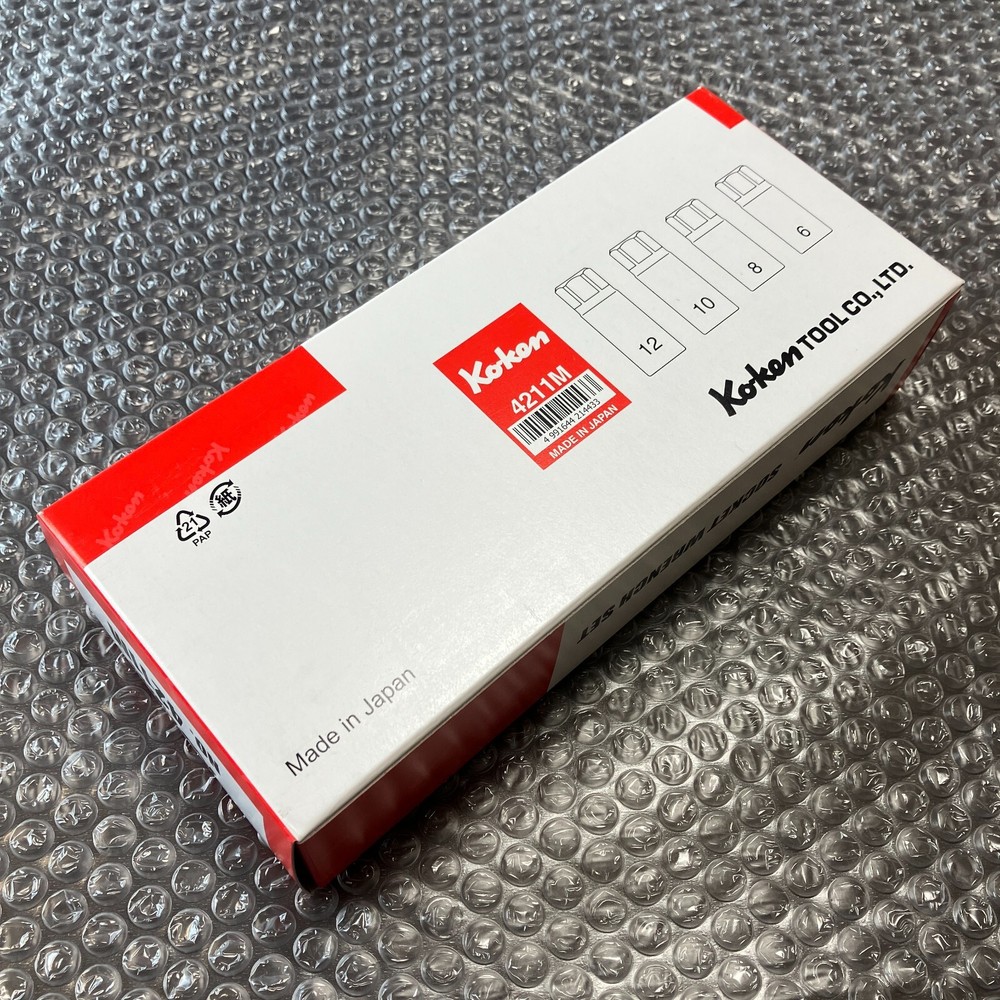 Koken 4211M 1/2 12.7mm SQ. Stud Bolt Pulling Out 4 Set