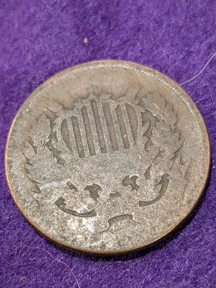 Two Cent Piece 2C - Cull