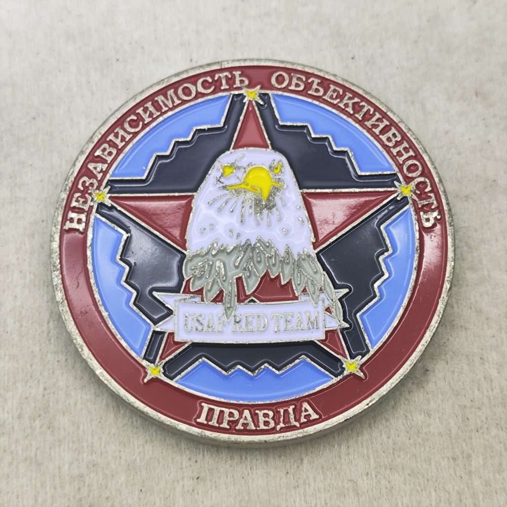 USAF Red Team Rapid Capabilities Office Challenge Coin