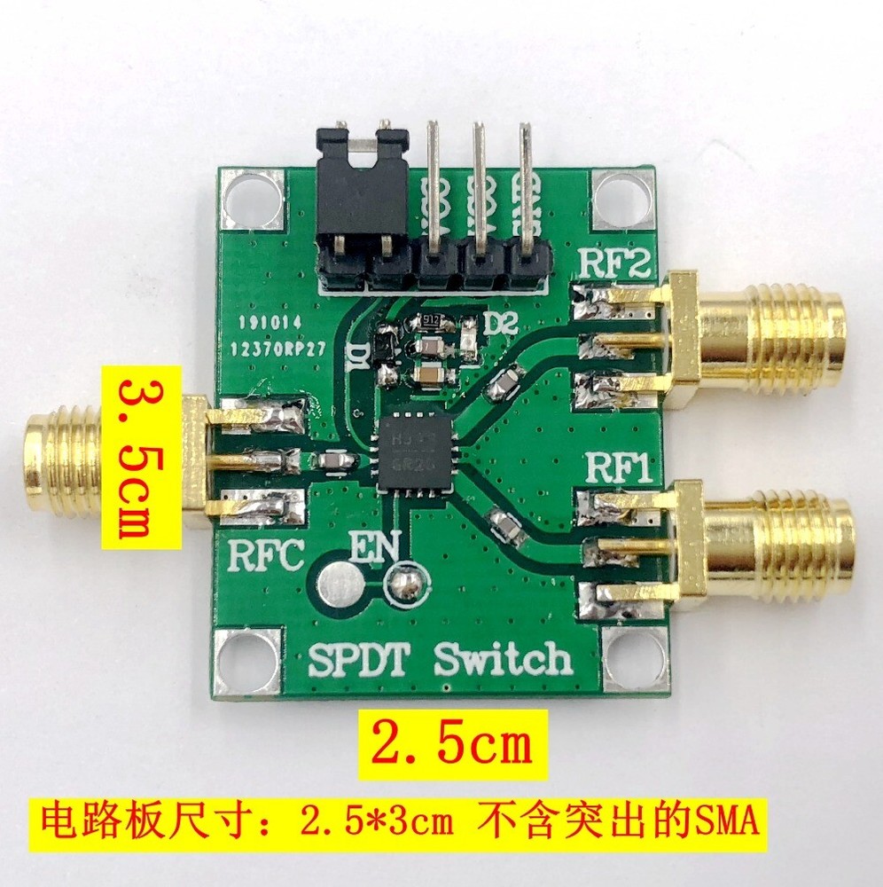 HMC349  RF switch module SPDT 4GHz High bandwidth separation
